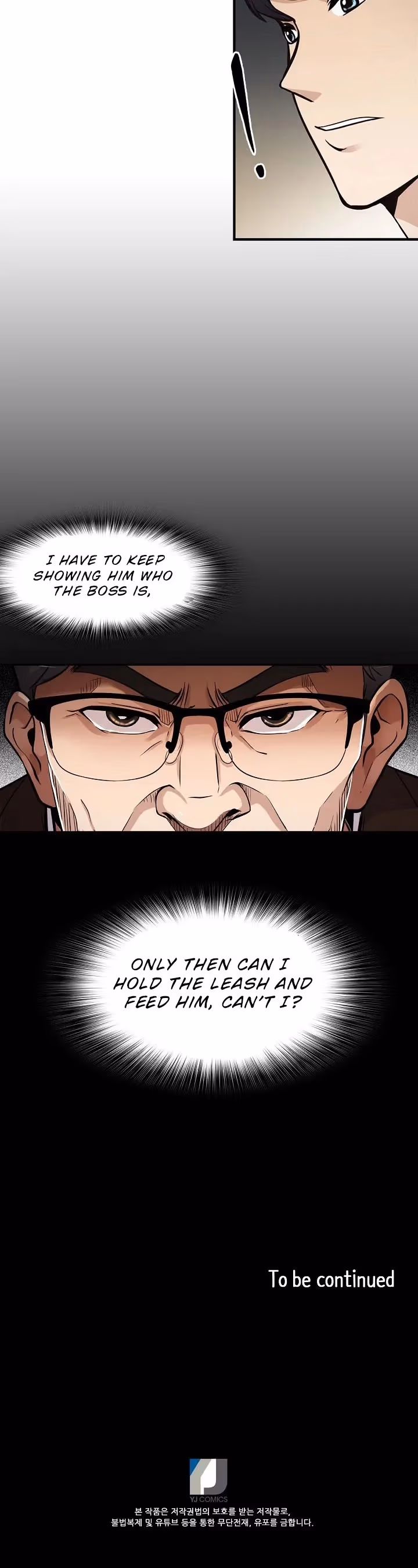 Read Again My Life chapter 61 image 35 on Lezhin