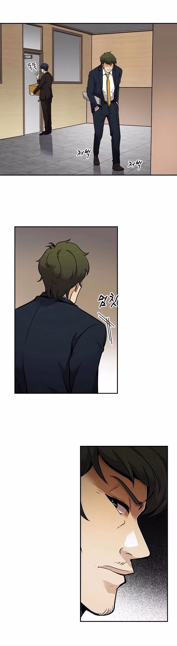 Read Again My Life chapter 62 image 10 on Lezhin