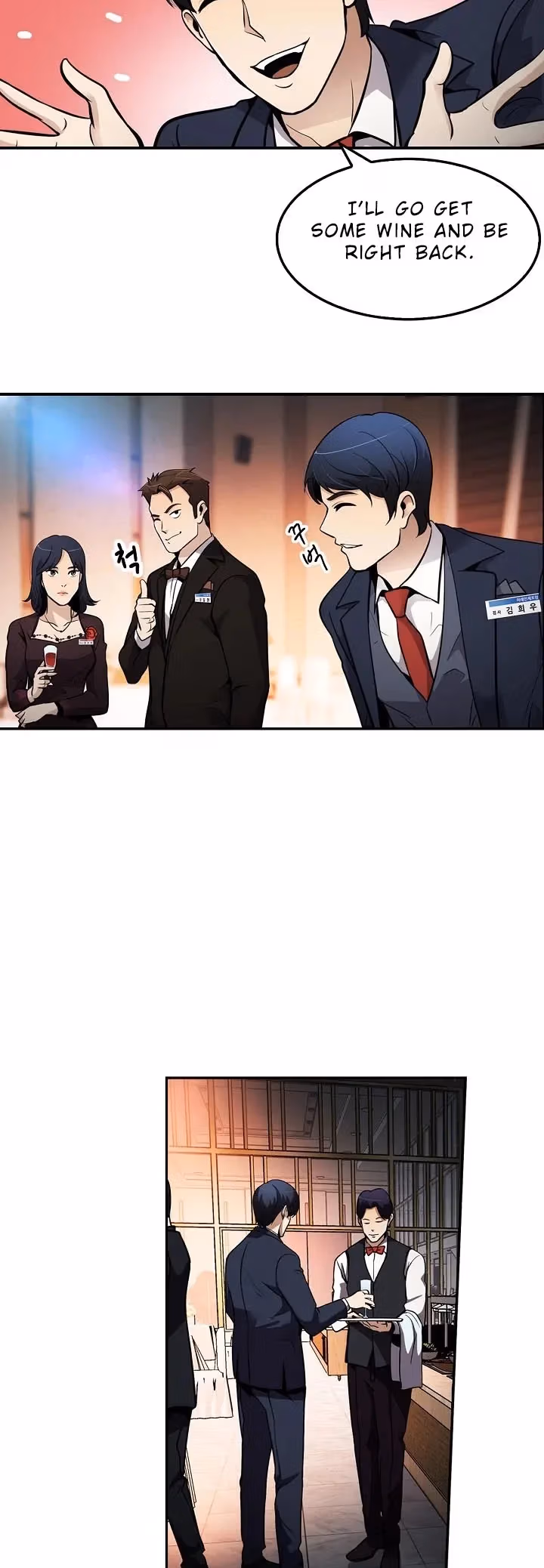 Read Again My Life chapter 62 image 30 on Lezhin