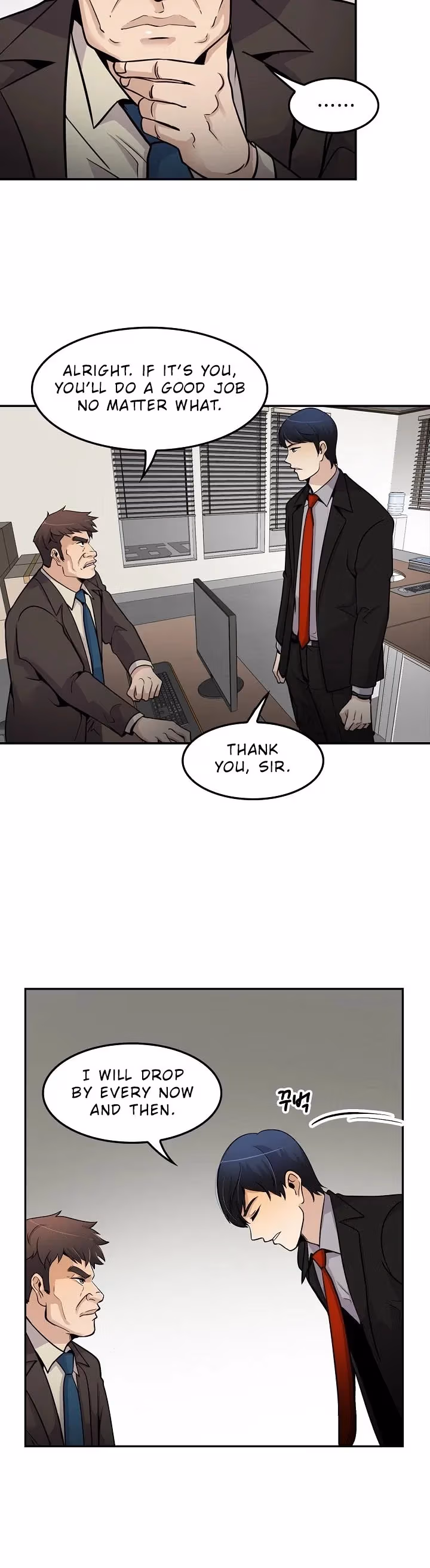 Read Again My Life chapter 62 image 4 on Lezhin