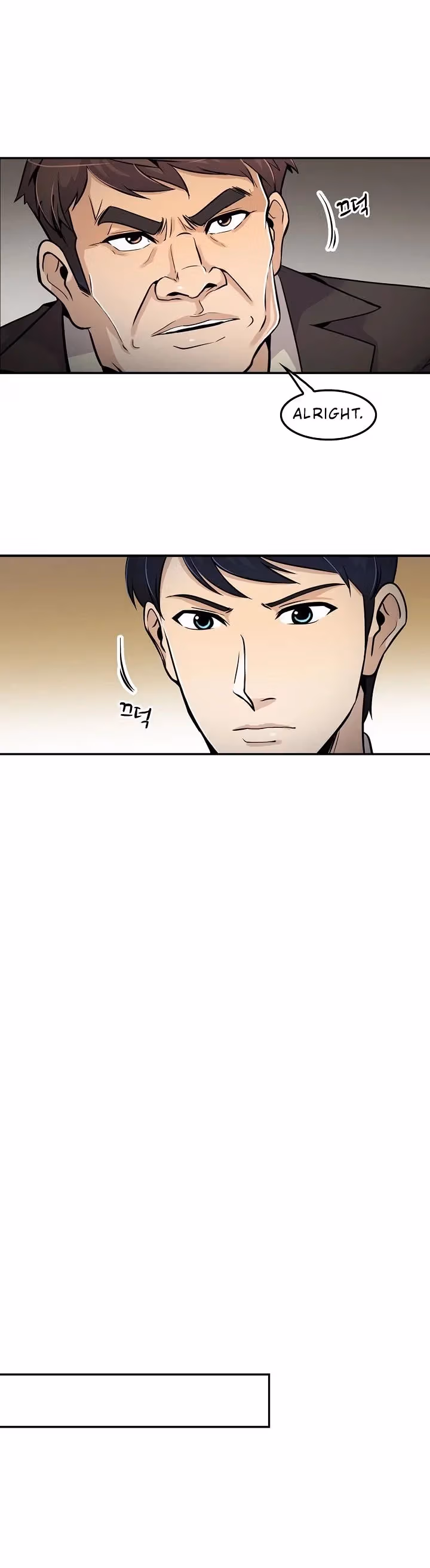 Read Again My Life chapter 62 image 5 on Lezhin
