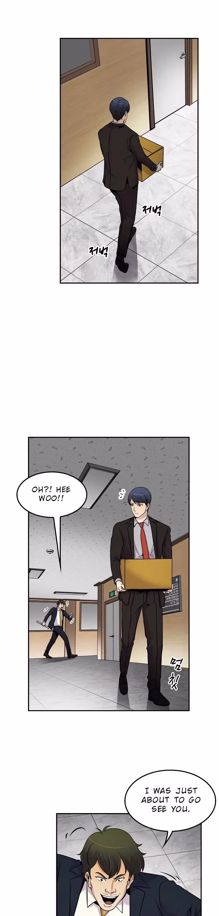 Read Again My Life chapter 62 image 6 on Lezhin