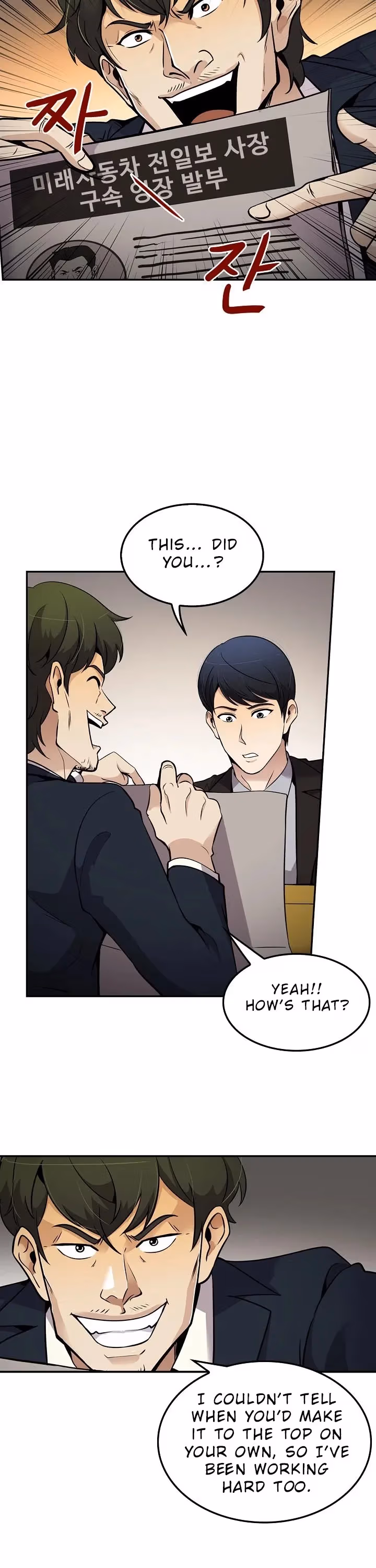 Read Again My Life chapter 62 image 8 on Lezhin
