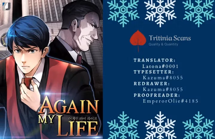 Read Again My Life chapter 63 image 0 on Lezhin