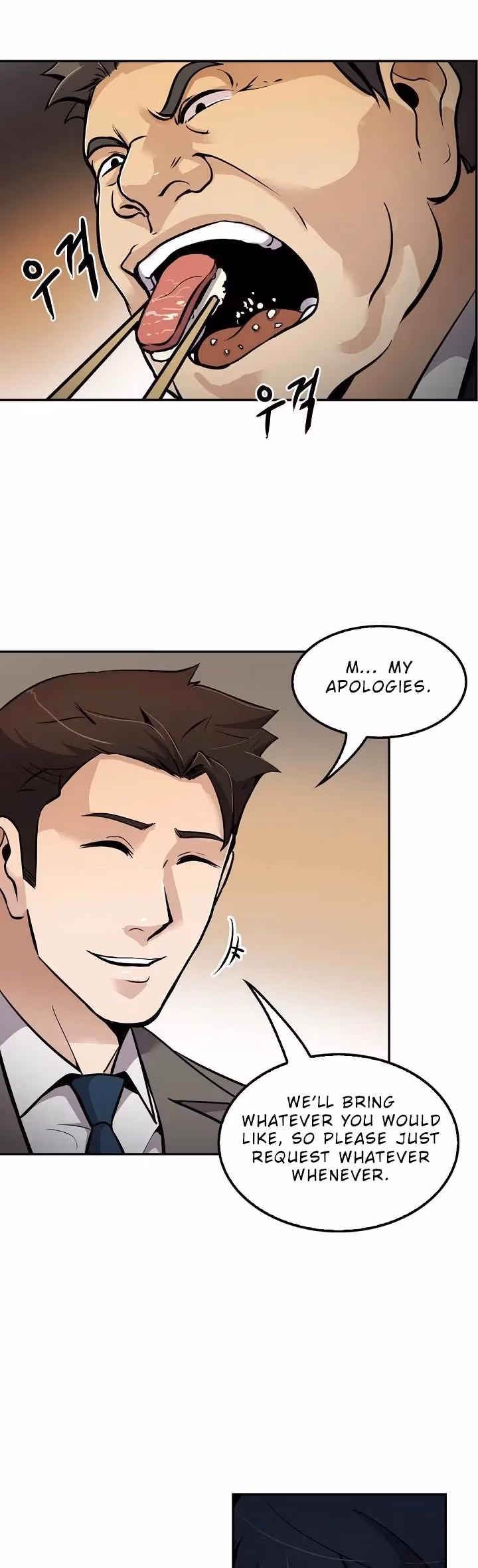 Read Again My Life chapter 63 image 10 on Lezhin