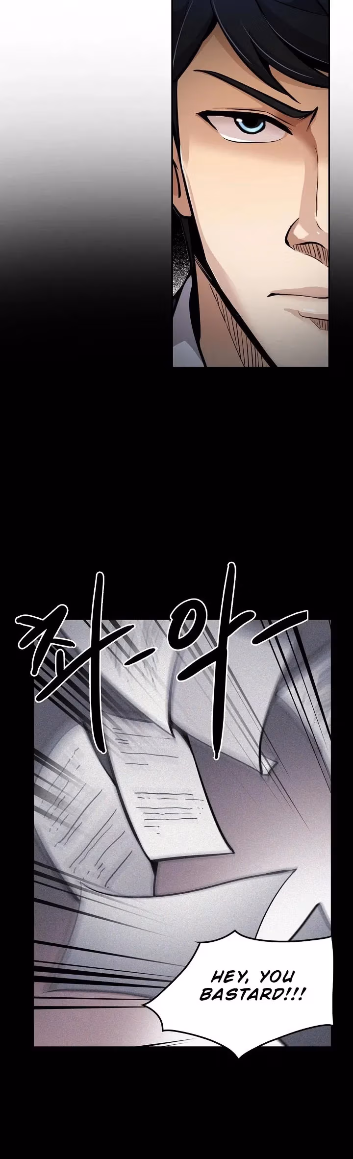 Read Again My Life chapter 63 image 11 on Lezhin