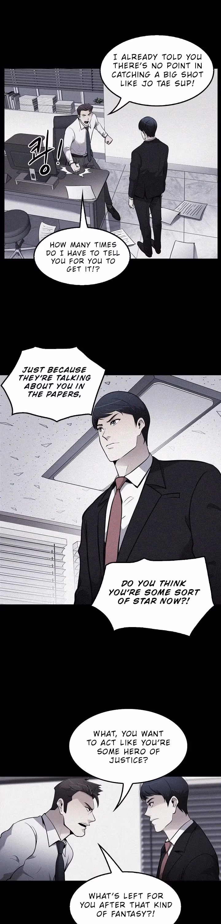 Read Again My Life chapter 63 image 12 on Lezhin