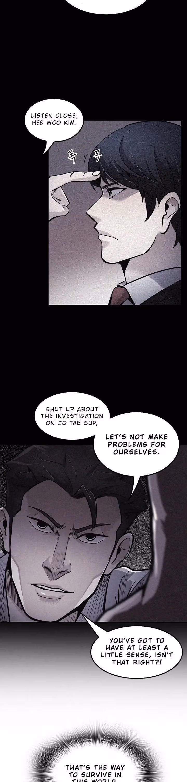 Read Again My Life chapter 63 image 13 on Lezhin