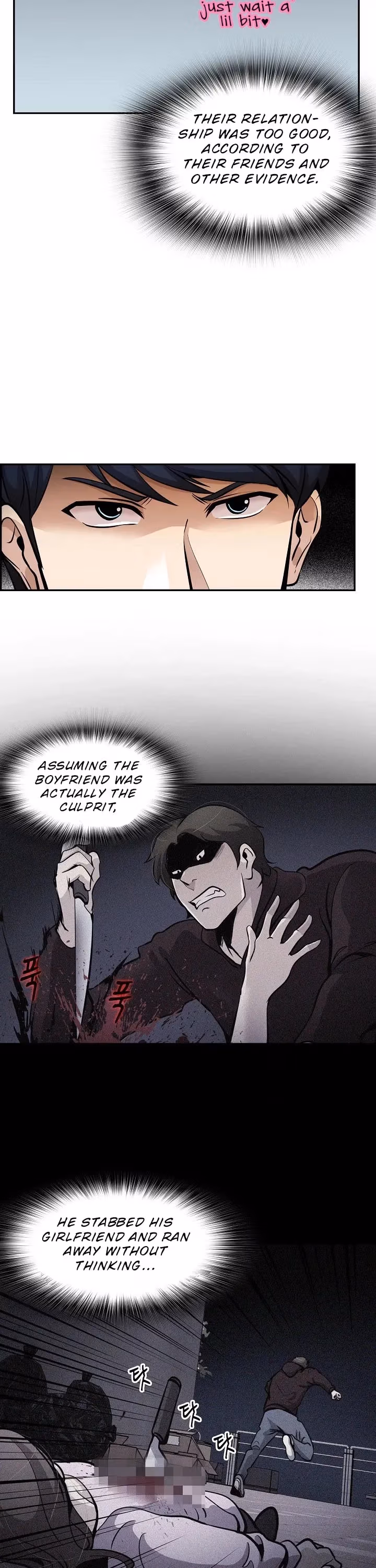 Read Again My Life chapter 63 image 24 on Lezhin