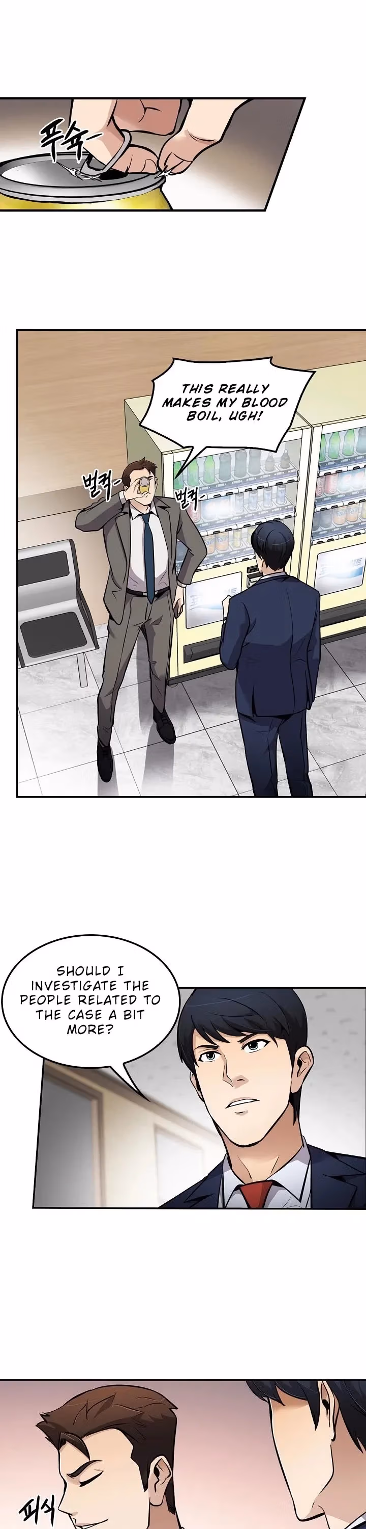Read Again My Life chapter 63 image 28 on Lezhin