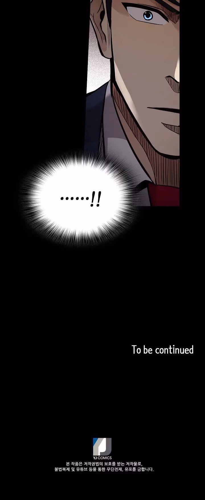 Read Again My Life chapter 63 image 31 on Lezhin