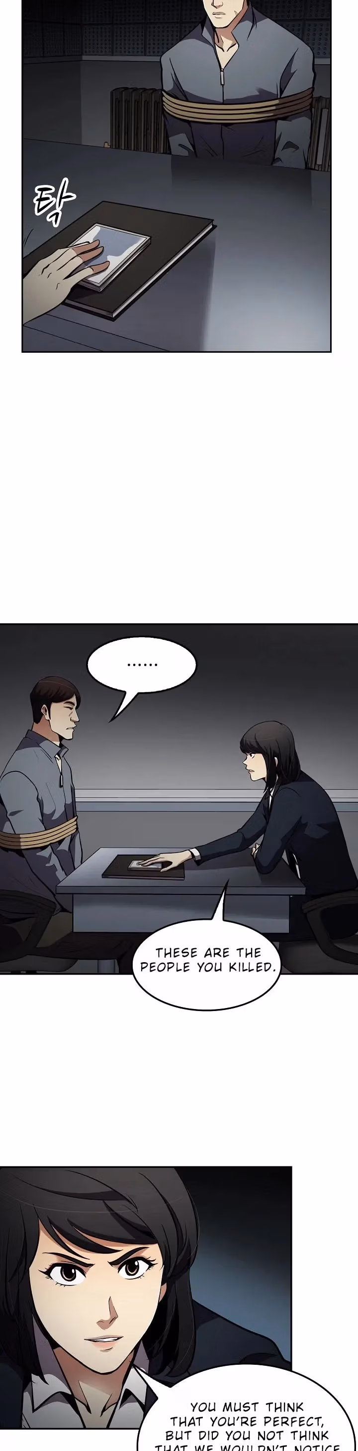 Read Again My Life chapter 68 image 12 on Lezhin