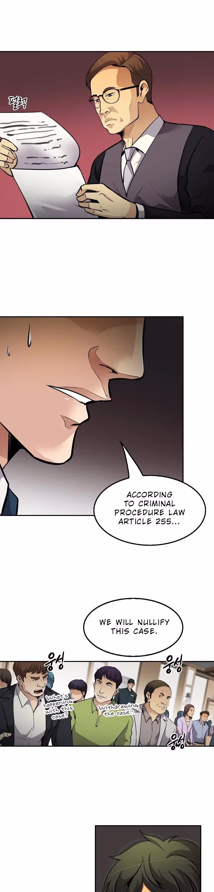 Read Again My Life chapter 68 image 34 on Lezhin