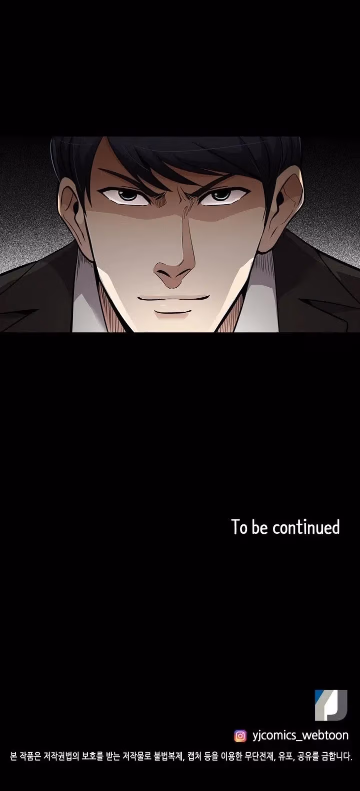 Read Again My Life chapter 68 image 37 on Lezhin