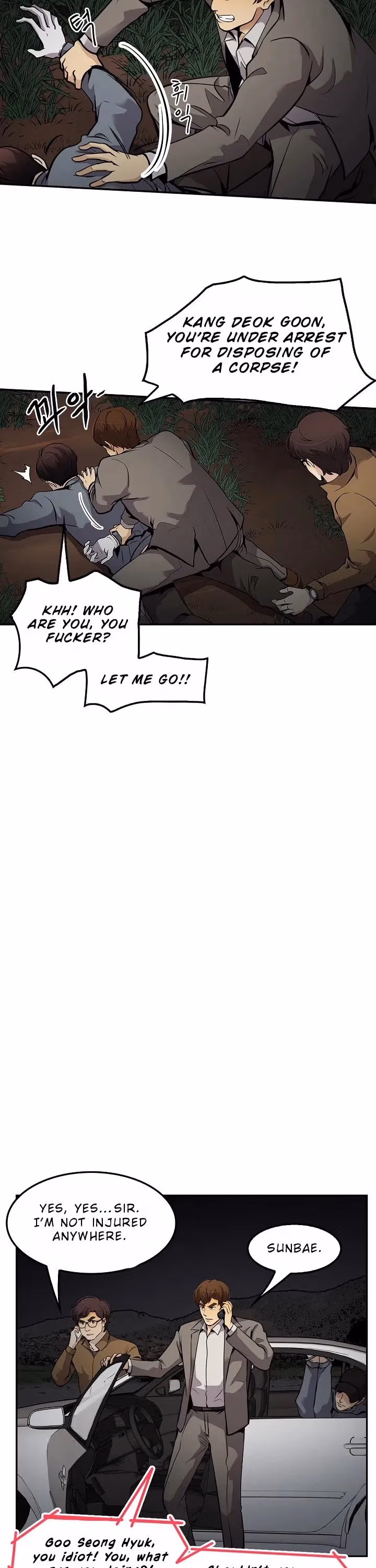 Read Again My Life chapter 68 image 8 on Lezhin