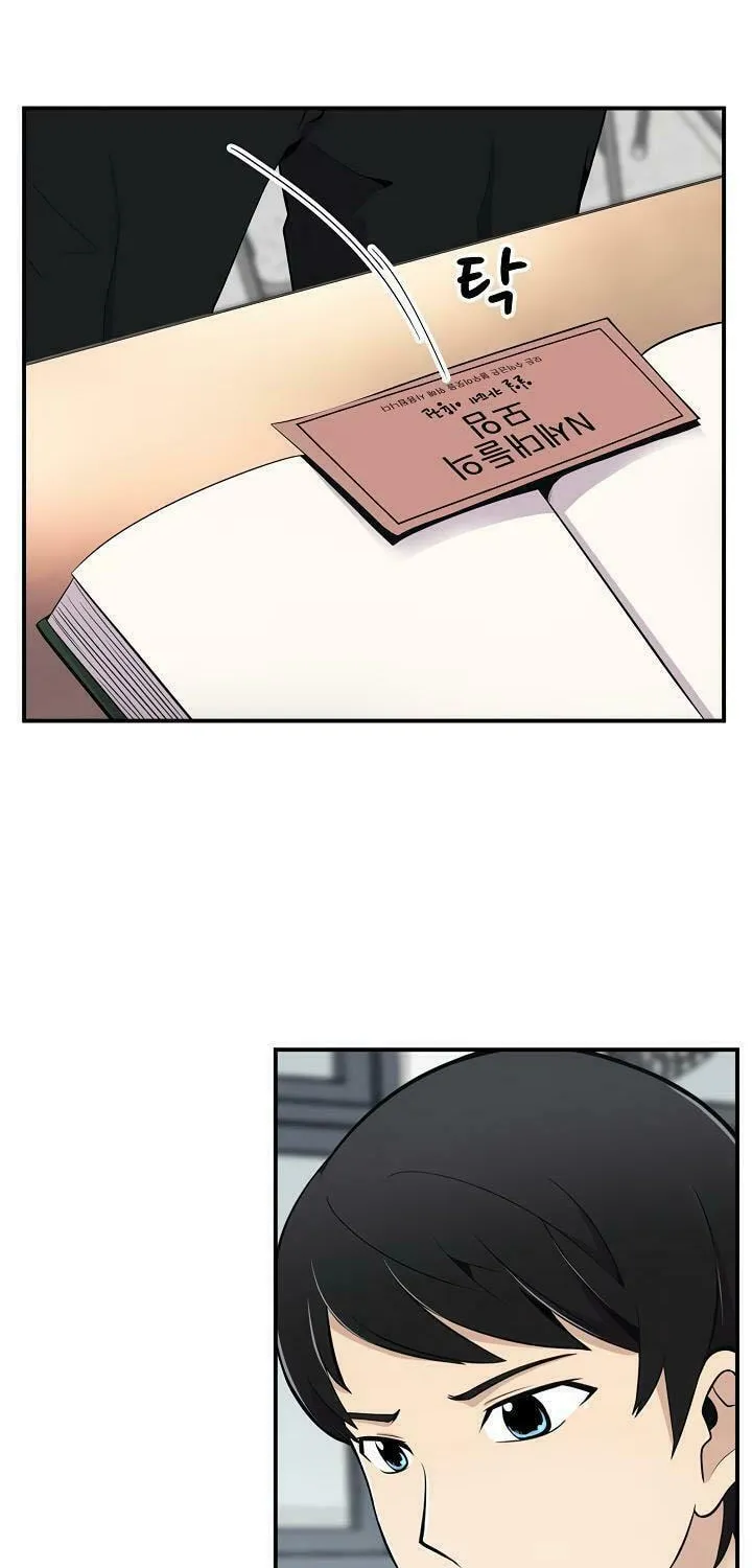Read Again My Life chapter 7 image 19 on Lezhin