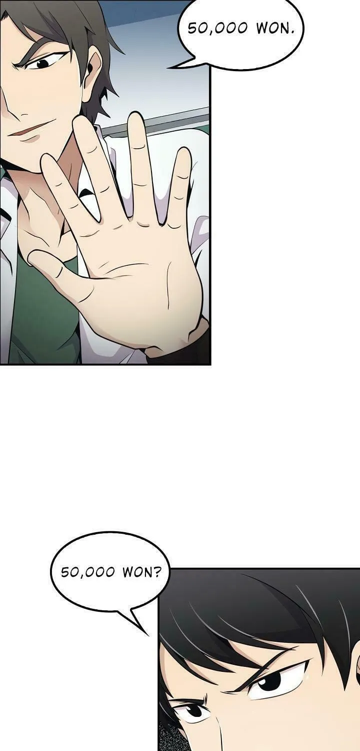 Read Again My Life chapter 7 image 22 on Lezhin