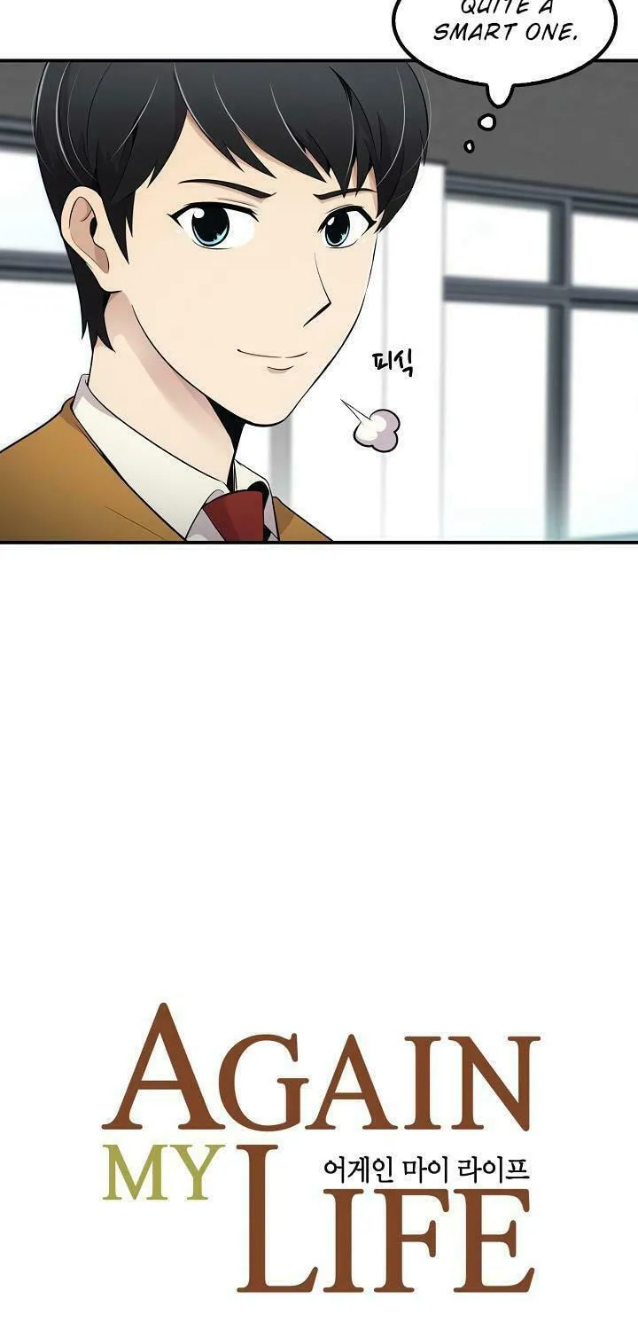 Read Again My Life chapter 7 image 8 on Lezhin