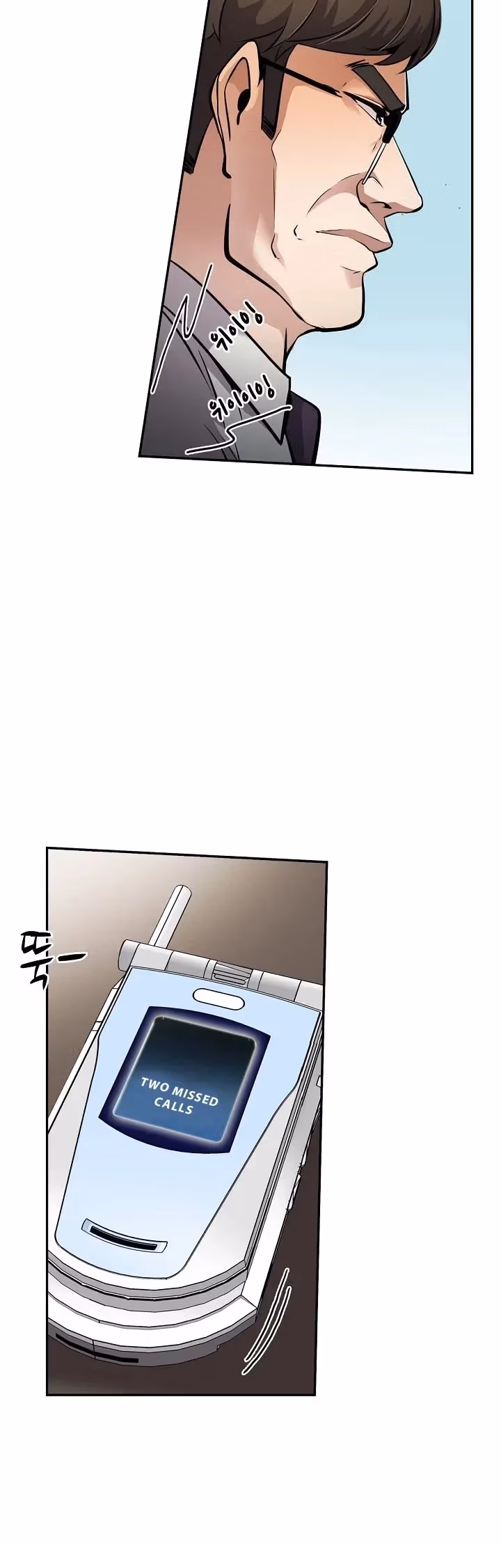 Read Again My Life chapter 70 image 11 on Lezhin