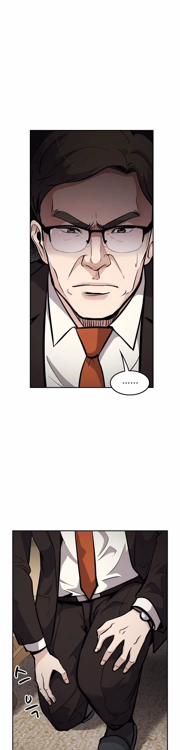 Read Again My Life chapter 70 image 18 on Lezhin
