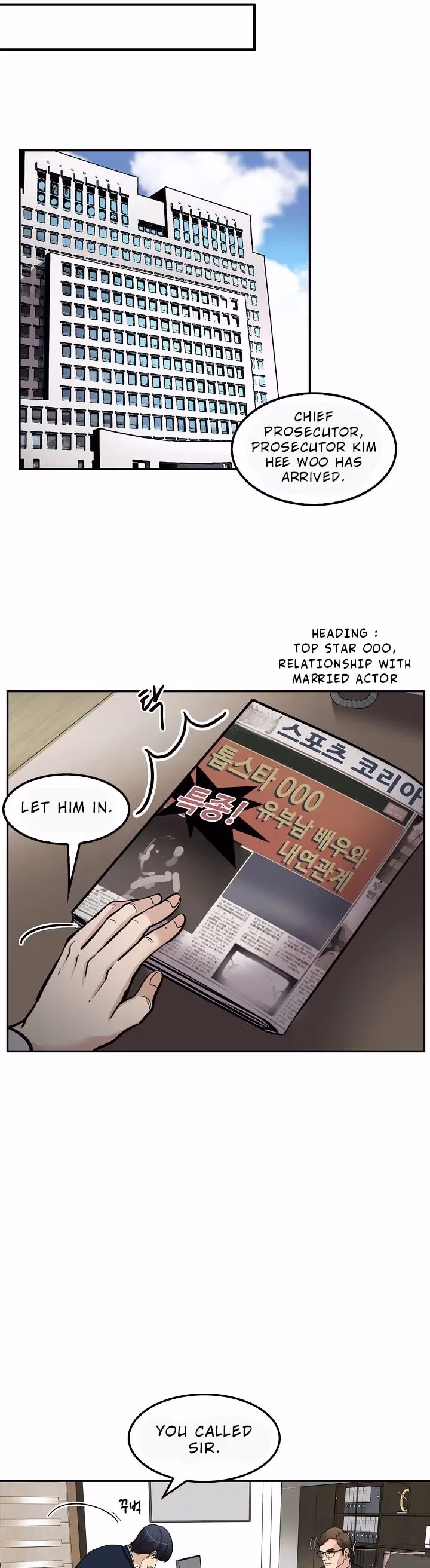 Read Again My Life chapter 70 image 27 on Lezhin
