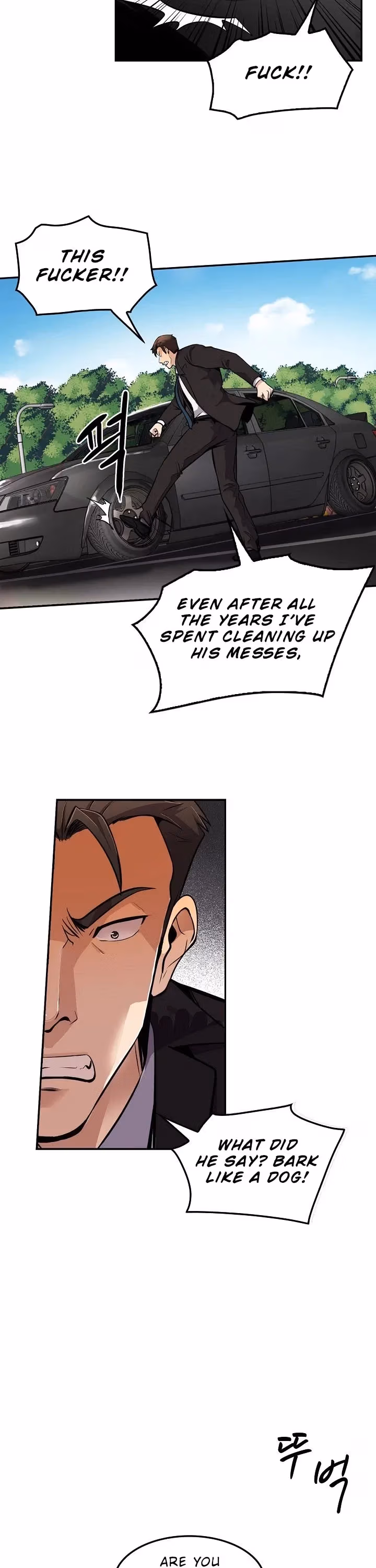 Read Again My Life chapter 71 image 17 on Lezhin