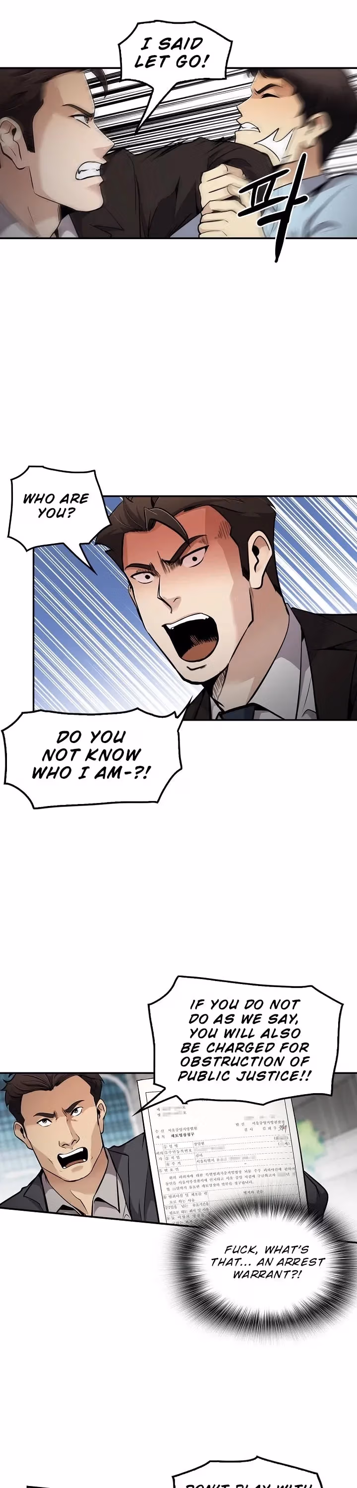 Read Again My Life chapter 71 image 20 on Lezhin