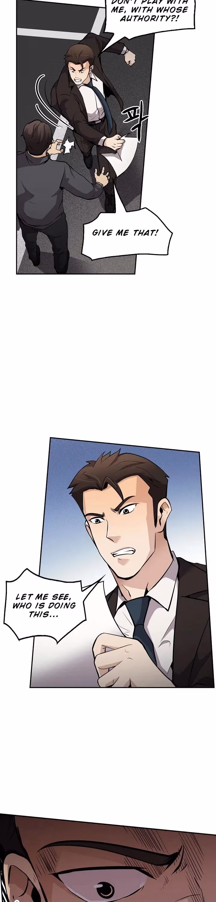 Read Again My Life chapter 71 image 21 on Lezhin