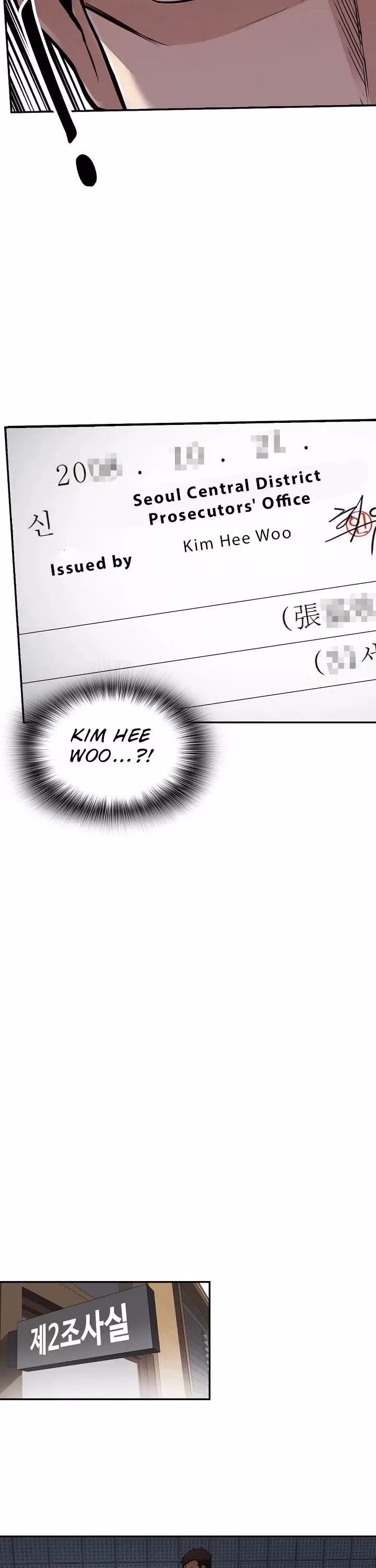 Read Again My Life chapter 71 image 22 on Lezhin