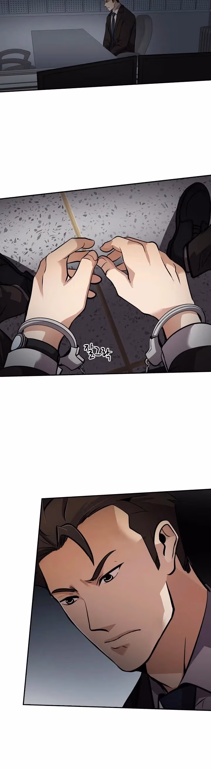 Read Again My Life chapter 71 image 23 on Lezhin