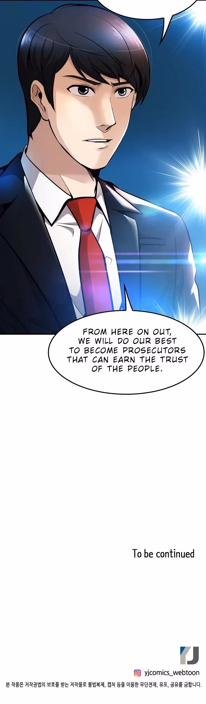 Read Again My Life chapter 71 image 34 on Lezhin