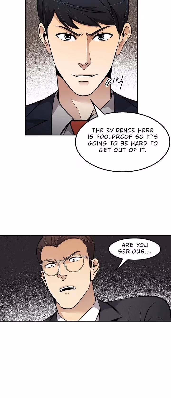 Read Again My Life chapter 71 image 5 on Lezhin