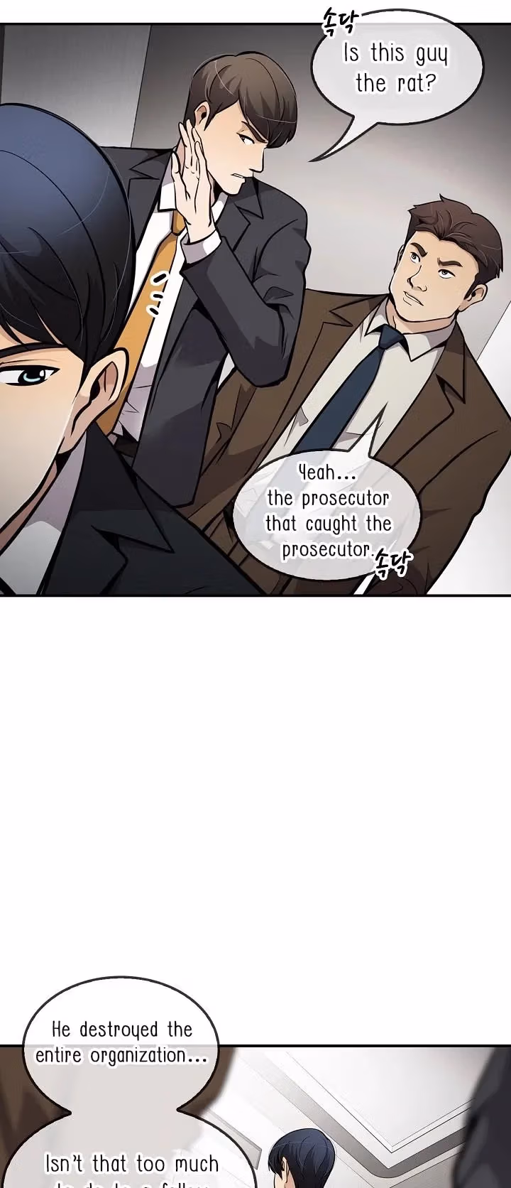 Read Again My Life chapter 72 image 17 on Lezhin