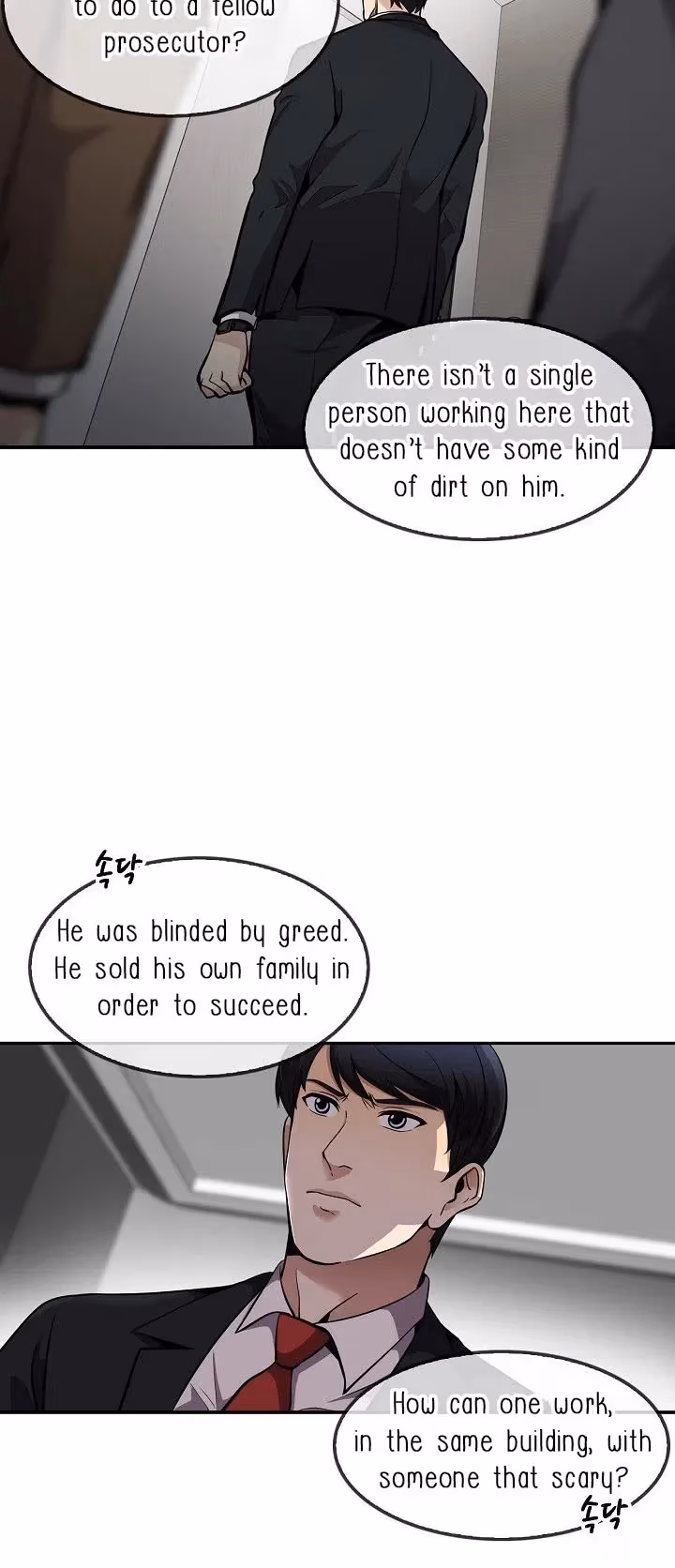 Read Again My Life chapter 72 image 18 on Lezhin