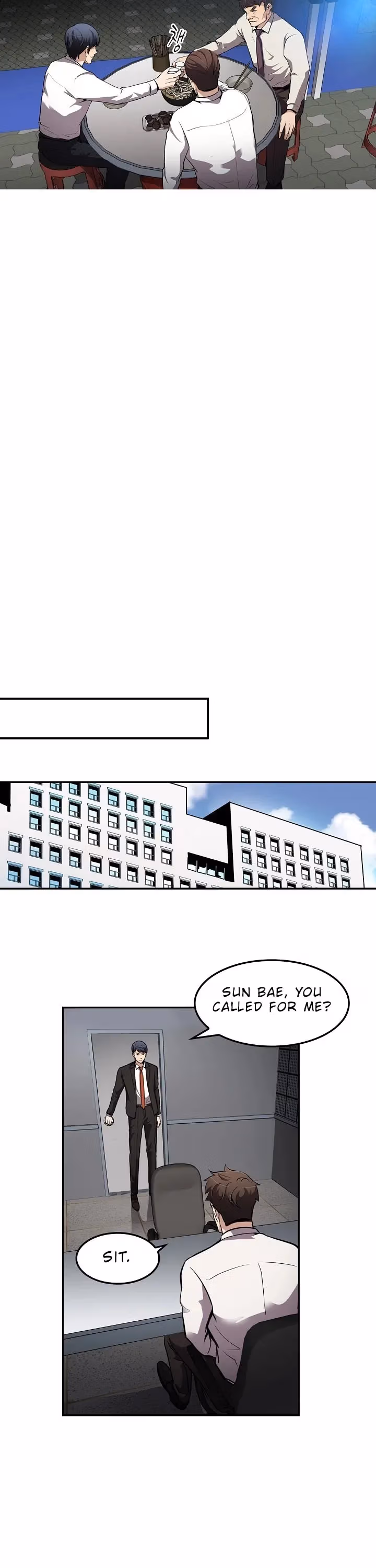 Read Again My Life chapter 72 image 23 on Lezhin
