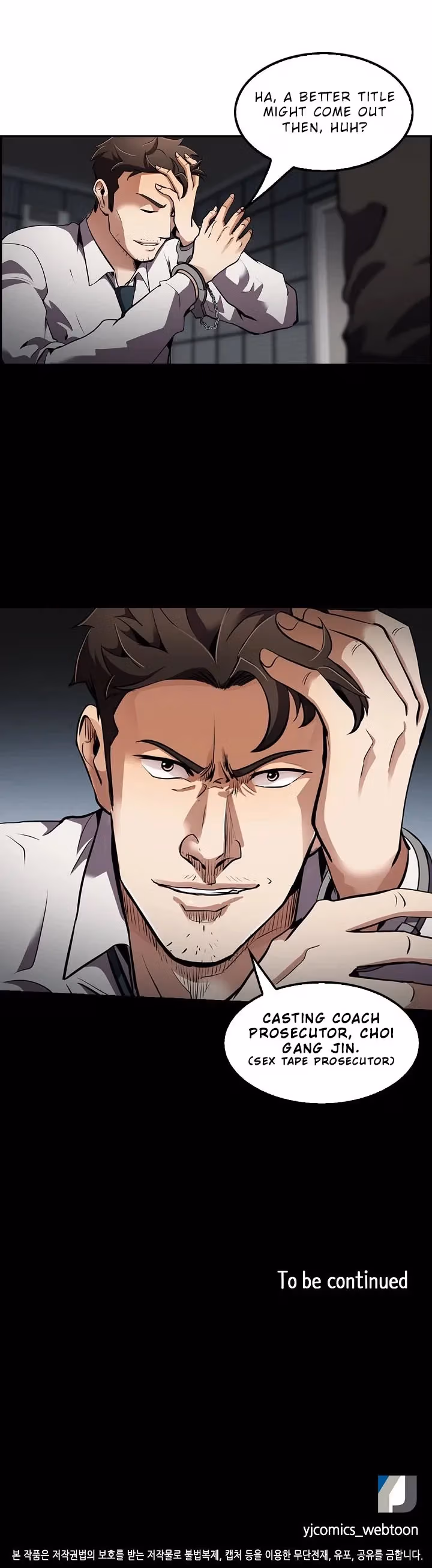 Read Again My Life chapter 72 image 36 on Lezhin