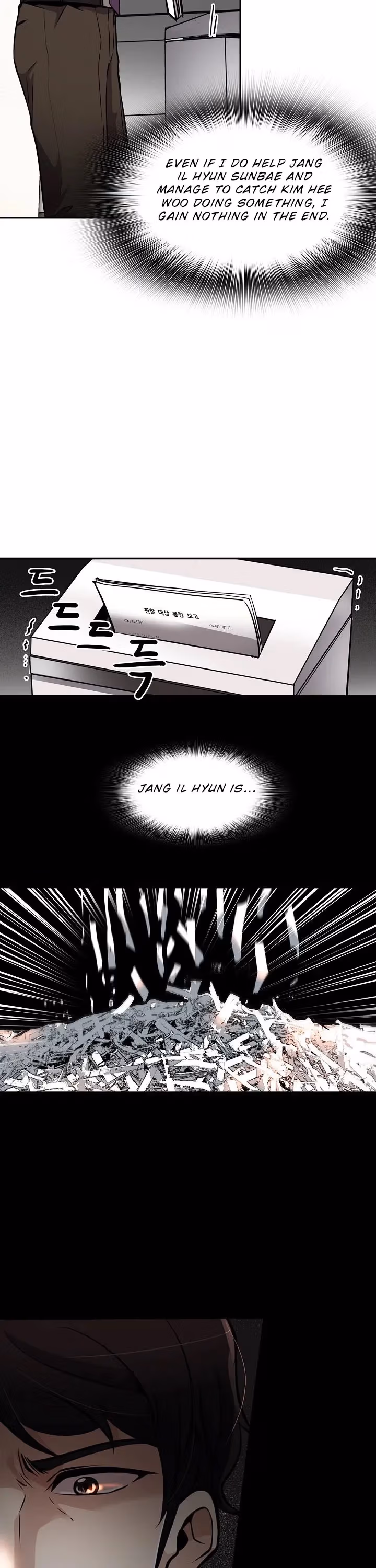 Read Again My Life chapter 74 image 15 on Lezhin
