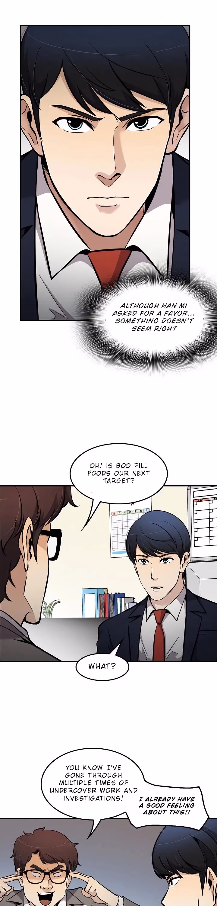 Read Again My Life chapter 74 image 2 on Lezhin