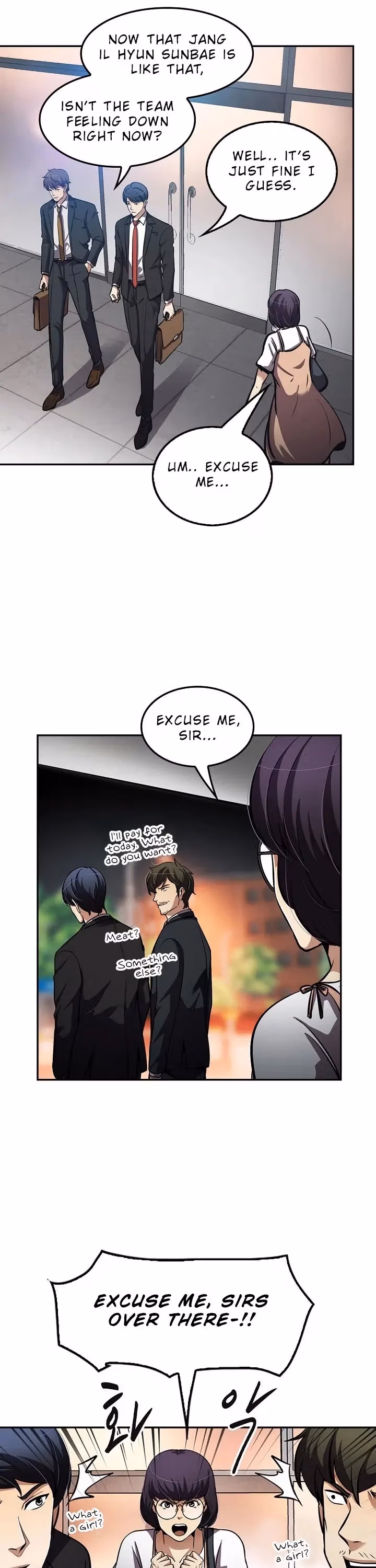 Read Again My Life chapter 74 image 25 on Lezhin