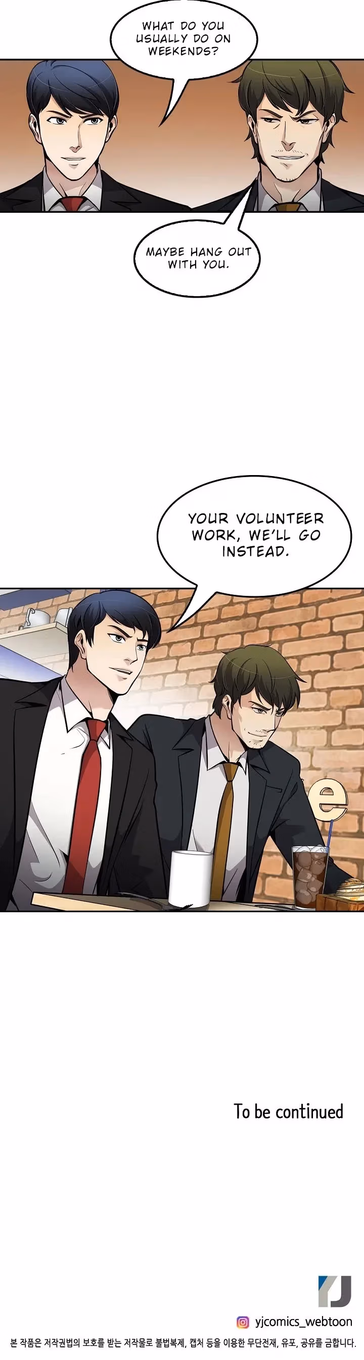 Read Again My Life chapter 74 image 35 on Lezhin