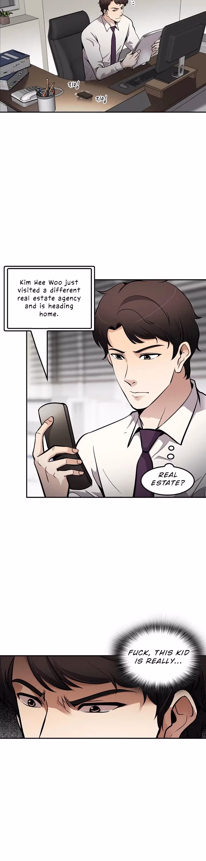 Read Again My Life chapter 74 image 8 on Lezhin