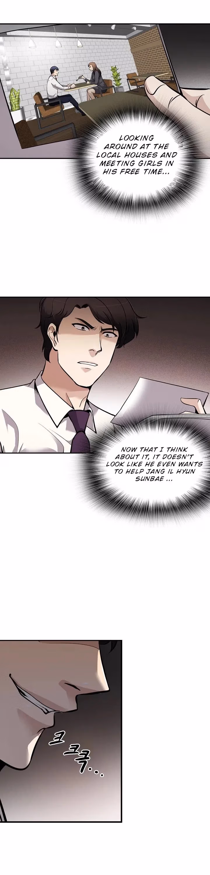 Read Again My Life chapter 74 image 9 on Lezhin