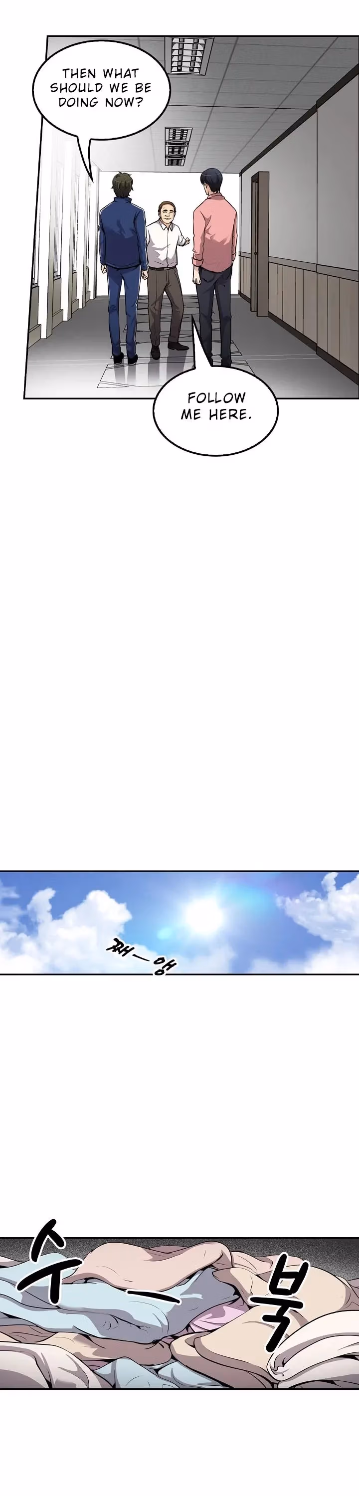 Read Again My Life chapter 75 image 18 on Lezhin