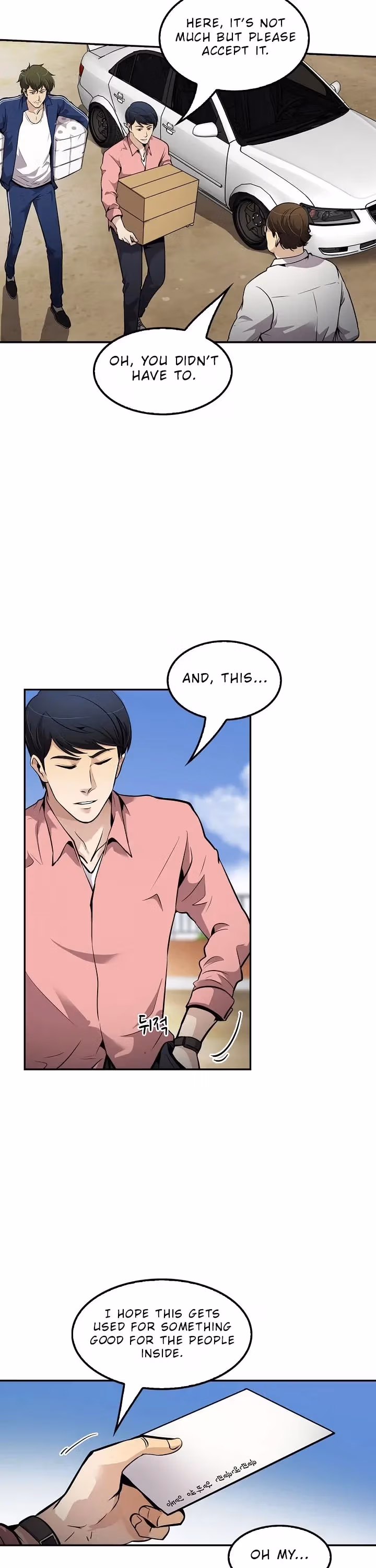 Read Again My Life chapter 75 image 2 on Lezhin