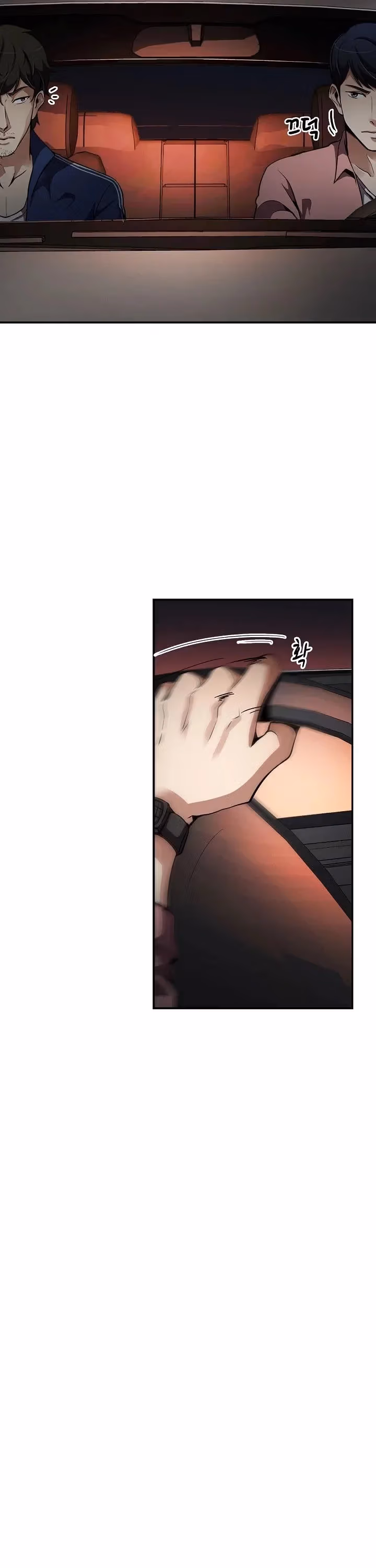 Read Again My Life chapter 75 image 28 on Lezhin