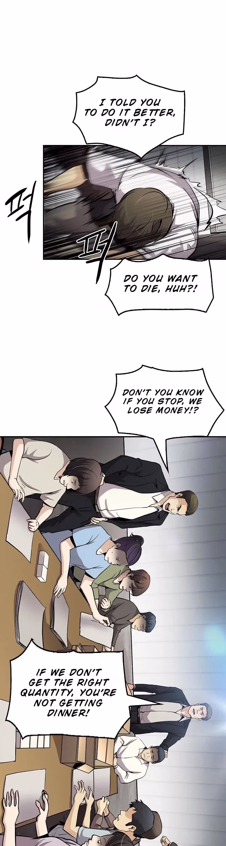 Read Again My Life chapter 75 image 36 on Lezhin