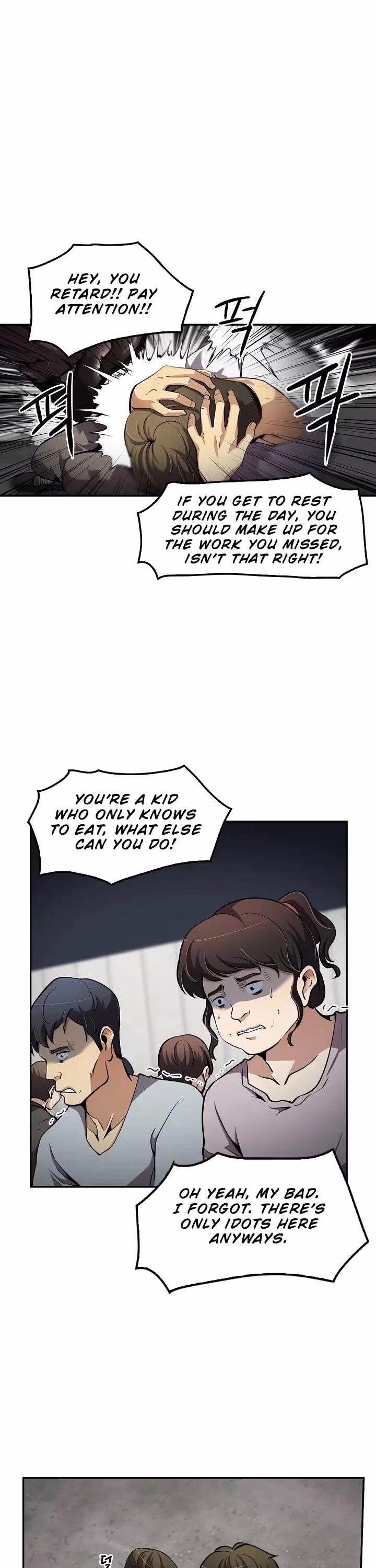 Read Again My Life chapter 76 image 1 on Lezhin