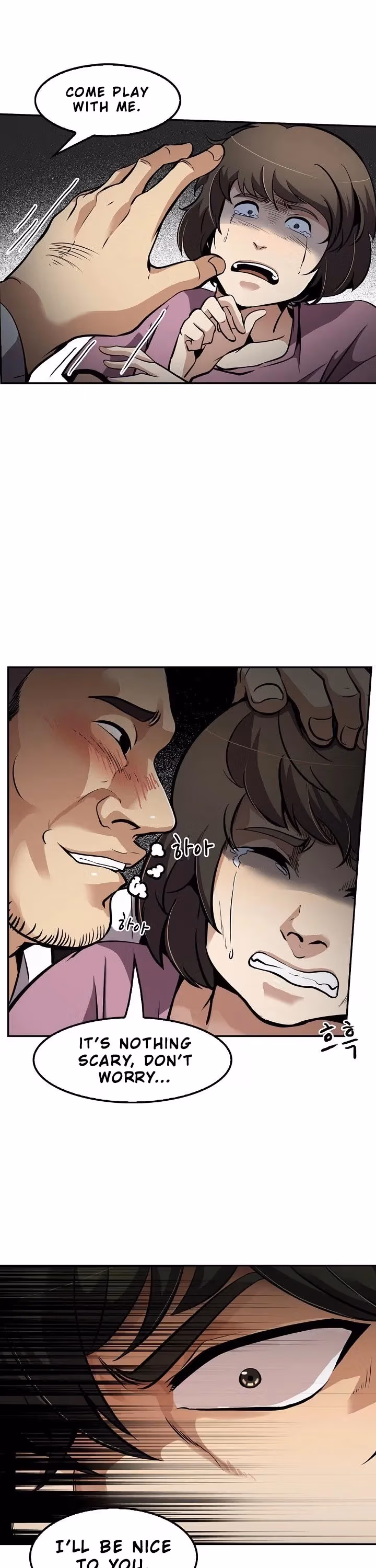 Read Again My Life chapter 76 image 13 on Lezhin