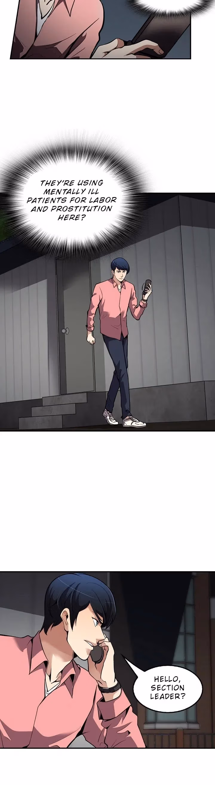 Read Again My Life chapter 76 image 16 on Lezhin
