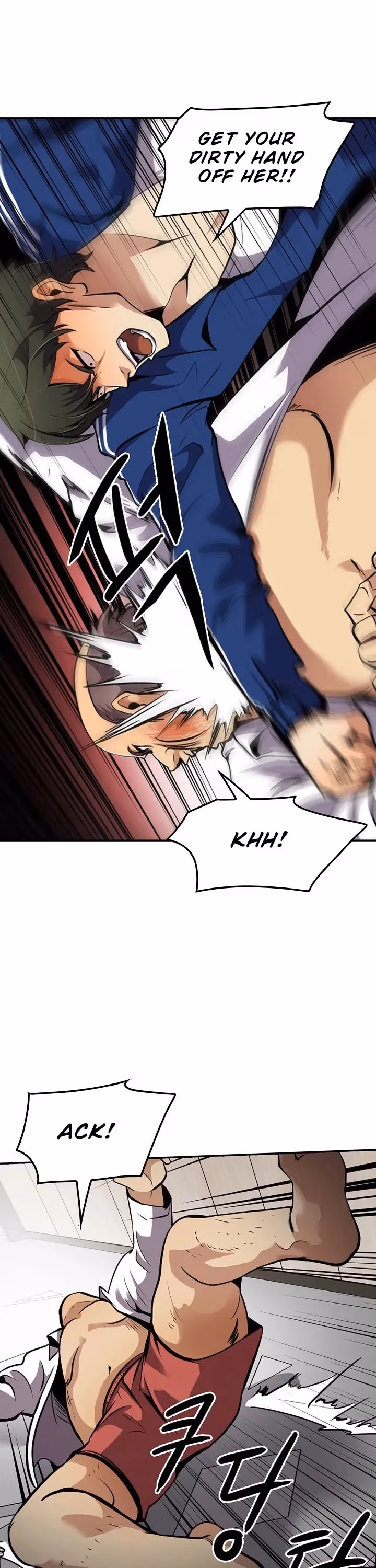 Read Again My Life chapter 76 image 18 on Lezhin